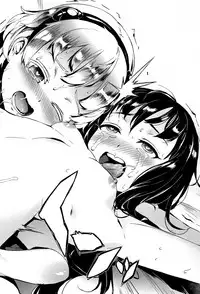 [Jairou] Erotic Training!~Pakopako Rankou Seikyouiku~ [Digital]