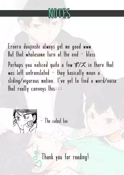 (RTS!! 8) [Kakusei Desire (Kurot)] lustful dream (Haikyuu!!) [English] [Rainy Scans]