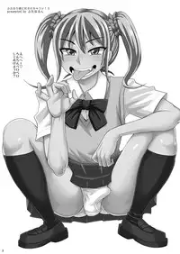 [Futanarun (Kurenai Yuuji)] Futanari Musume ni Okasarechau! 3 [Digital]