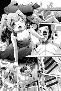 [Anthology] Niji "Lo" 1-nensei [Digital]