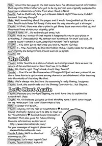 [Shiwasu no Okina] Shining Musume. 2. Second Paradise [English] [Overlook] [Decensored]