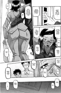 [Sanbun Kyoden] Fuyu no Ajisai | Winter Hydrangea (Complete) [English] [Brolen + Faytear + Psyburn21]