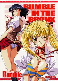 [Tange Kentou Club (Yokota Mamoru)] RUMBLE IN THE BRONX (School Rumble)