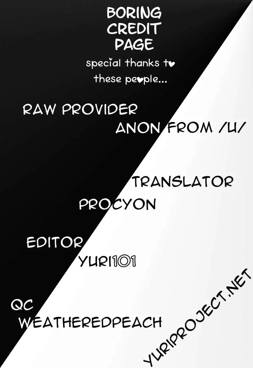 Lovers Forecast The Christmas Guest