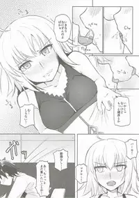 (COMIC1☆11) [Faker's Manual (Rindoh)] Alter-chan Kizuna 10+ (Fate/Grand Order)