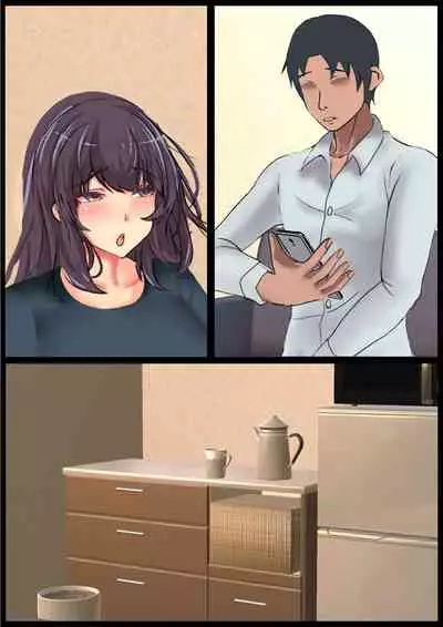 [ChiruIru] Mama no Netorare Tanetsuke Travel