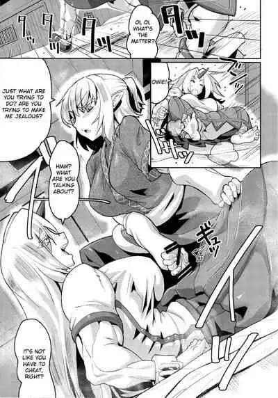 Yuugi no Yori Yoi Seiseikatsu