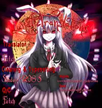 [Minazuki Tsuyuha] Omimai Panic?! (Tsundere Love You♥) [English] [Lunatic Translations]