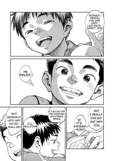 [Shounen Zoom (Shigemaru Shigeru)] Gekkan Shounen Zoom 2020-04 [English]