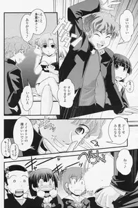 COMIC Penguin Club 2009-07