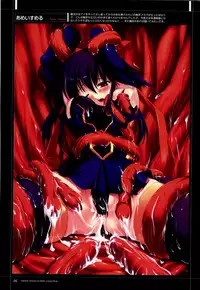 [Colors] Mahou Shoujo Ai Genga Shuu