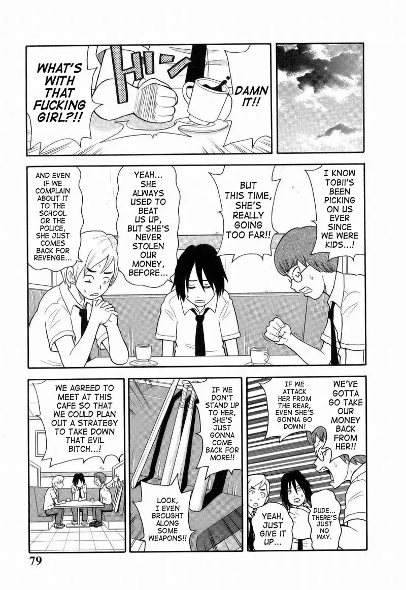 Monzetsu Explosion 05 - Our Elegy