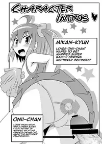 [CHINZURI BOP (Chinzurena)] Comic Furechin 2011-07 [English] [Digital] [mysterymeat3]