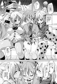 COMIC Anthurium 2016-05