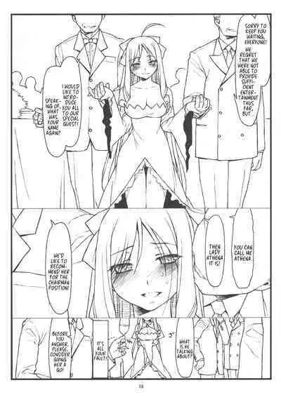 (C83) [bolze. (rit.)] Midas' Gold (Hayate no Gotoku!) [English] [MegaFagget]