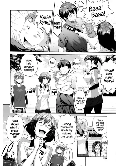 Joshi Lacu! - Girls Lacrosse Club ~2 Years Later~ Ch. 0-1