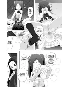 [Yururuka-dou (Hoono Yurumu)] Omuken! Sono 2 [English] [Digital]