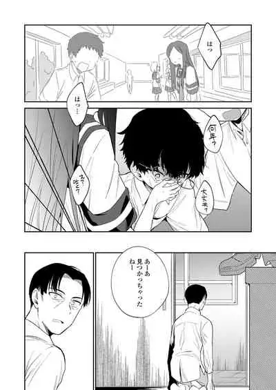 COMIC LO 2022-05