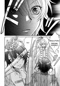 (Zaou Taishi and Eiki Eiki) Love DNA XX Chapter 1-6 (English)