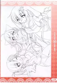 CORONA BLOSSOM(コロナ・ブロッサム) Artbook Vol.3