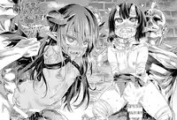 Mochi-Onibana_Muzan(japanese)