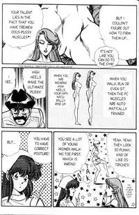 [Inui Haruka] Ogenki Clinic Vol.5 [English]