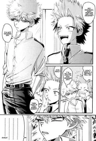 Ikenai Koto wa Naisho de Suru Mono