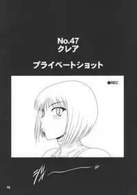 (C73) [Hakueki Shobou (A-Teru Haito)] Tokimeki CLAYMORE (Claymore)