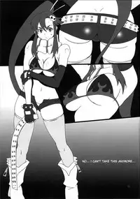 (C72) [Dashigara 100% (Minpei Ichigo)] Youkoso Yoko (Tengen Toppa Gurren Lagann) [English]