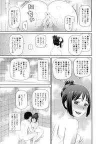 [Kabashima Akira] Shokugyou Ganki