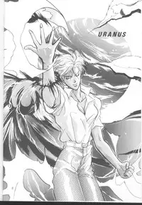 [Fuujin Noki] Tennou-sama to Oyabi Nasai [Sailor Moon]