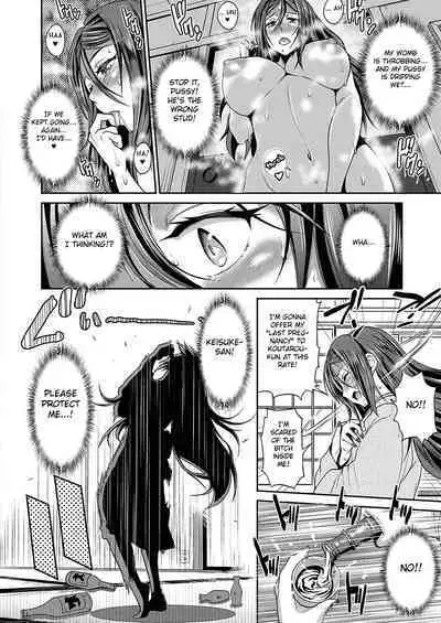 Joshi Luck! 〜2Years Later〜 3