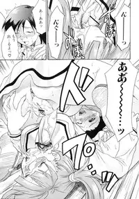 [Anthology] Futanarikko Lovers 2