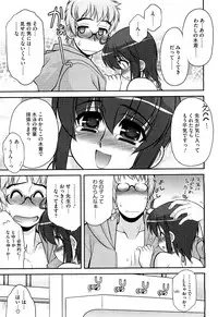 COMIC Megastore H 2009-09