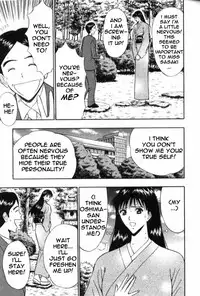 Seminar of Big Tits 6 [English] [Rewrite]