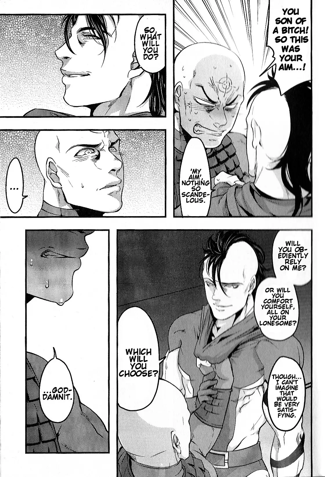 Temee Nanka Shinjimae | Just Fucking Die