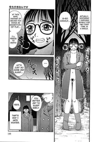 Fuyu mo Suki nan desu | I Love Winter Too