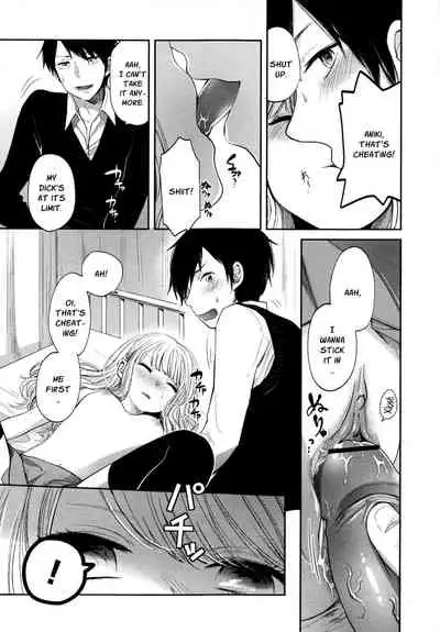 Mokkai Shiyo? | Wanna Do It Again? Ch. 2-6