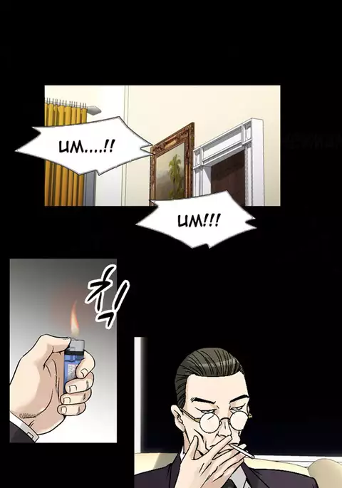 The Taste of Hands Ch.1-61