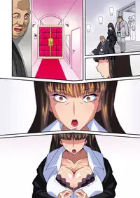 [Studio Mizuyokan (Higashitotsuka Raisuta)] Ura Settai Shiho (Girls und Panzer) [Digital]