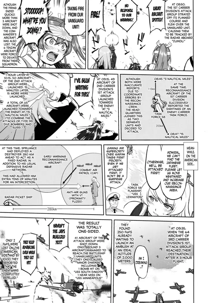 Teitoku no Ketsudan - A-gou Sakusen e no Michi