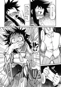 [Takura Mahiro] Takuramakan Tenrankai - Taklamakan Exhibition