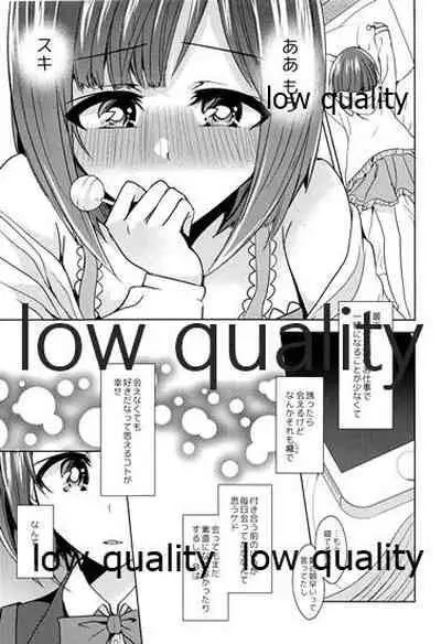 (C96) [Rayroh (Suzuse)] Re-Rock! (The iDOLM@STER Cinderella Girls)