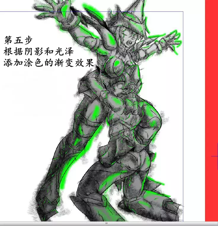 Senki Zenmetsu EP 3: Akatsuki Kirika & Tsukuyomi Shirabe