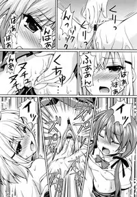 [Anthology] L Girls -Love Girls- 02