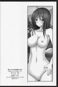 (C86) [valssu (Charu)] Roshutsu Shoujo Nikki Soushuuhen 1 Satsume