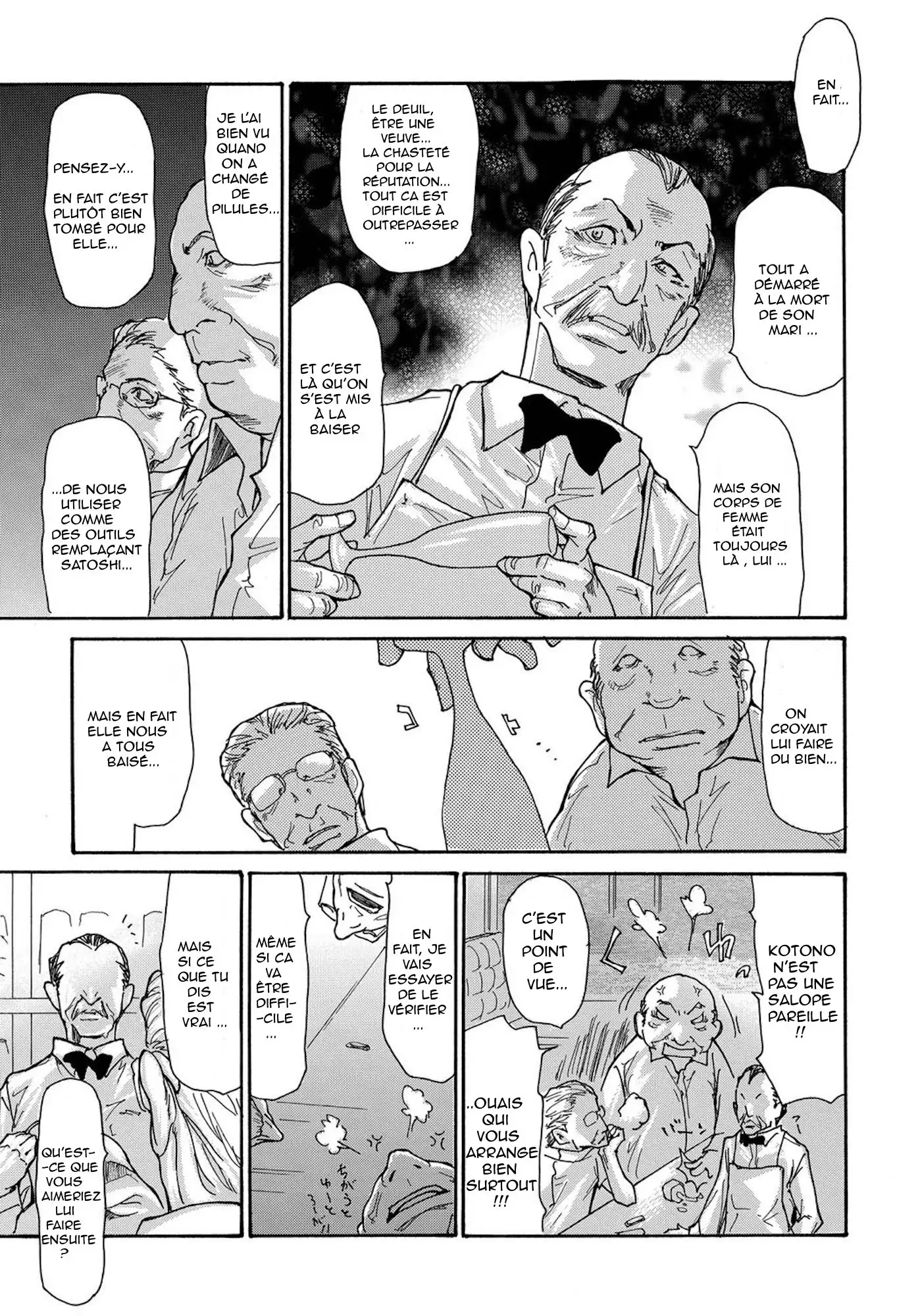 Miboujin Konsui Rinkan | The Widow Coma Gangrape Ch. 1-4