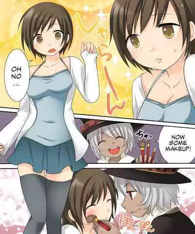 [Amuai Okashi Seisakusho (Kuratsuka Riko)] Nyotaika Sagi & Yuusha Shoukan [English] [Chrysanthemum]