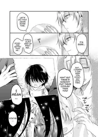 Motokano no Otouto ni Natsukarete Komattemasu ga Yaru Koto wa Yacchaimasu