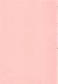 [Maihara Matsuge] Soukan Renai